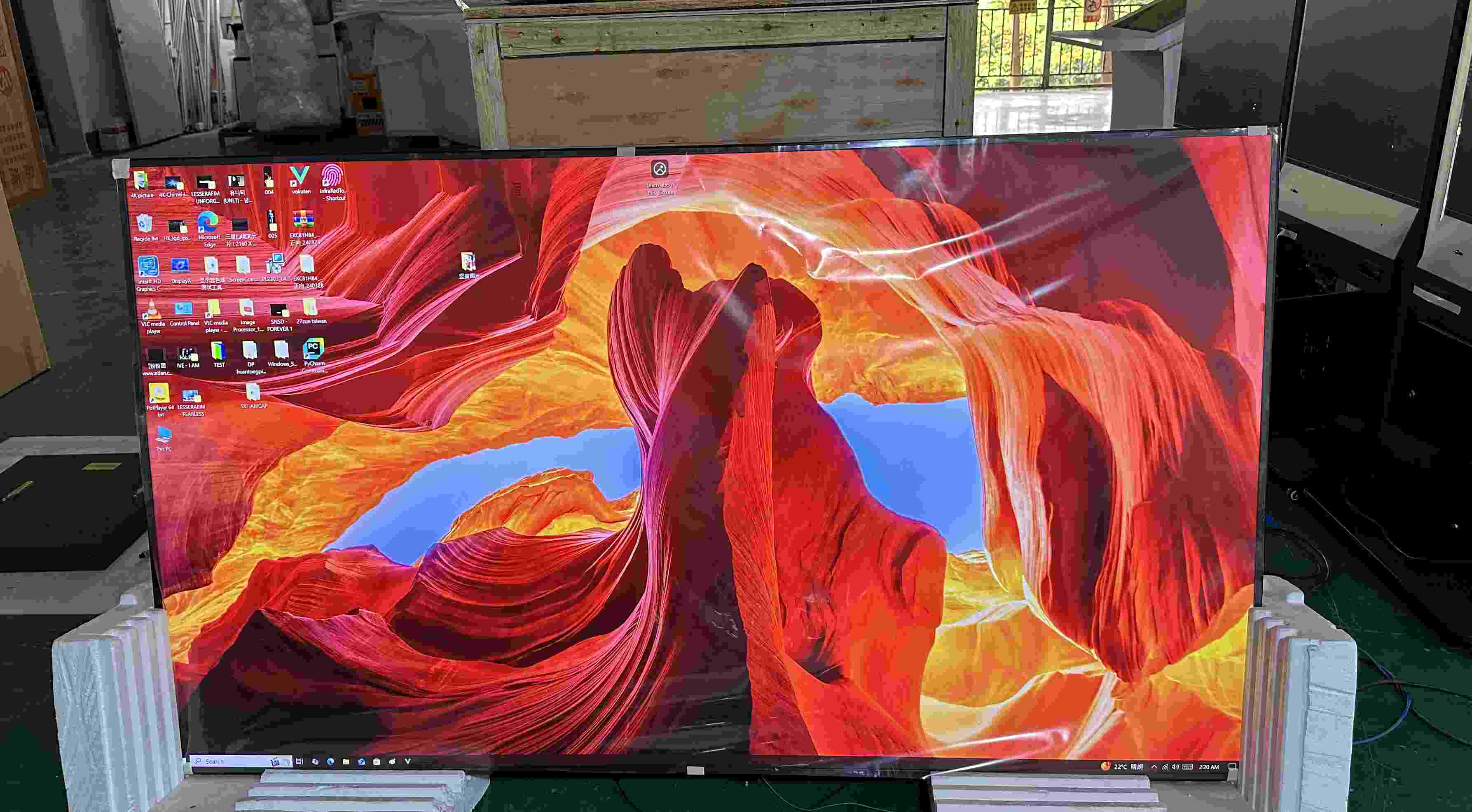 86 بوصة LG 4K LED شاشة لمس مسطحة